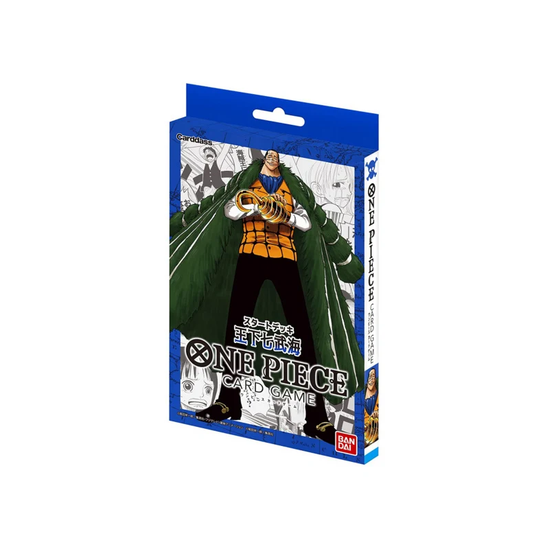One Piece Card Game - Starter Deck: The Seven Warlords of the Sea